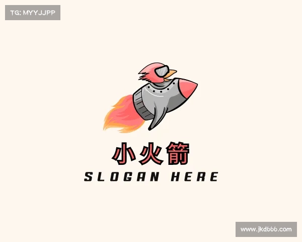 关于小火箭